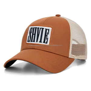 Casquette Trucker Premium Personnalisée Bicolore Haute Qualité 6 Panneaux Dos en Maille Visière Courbée Réglable avec Logo Tissé pour Usage Décontracté et Extérieur - Product Image 1