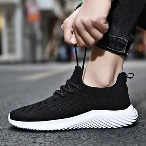 Chaussures de sport décontractées pour hommes de haute qualité, chaussures de course légères et confortables - Product Image 6