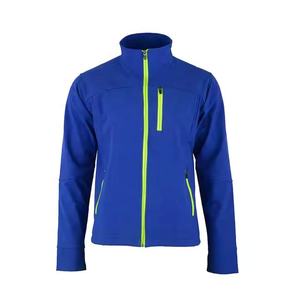 2025 nouveauté personnalisé coquille souple veste Ziwa imperméable fermeture éclair refermable col montant coton remplissage impression motif en gros - Product Image 1