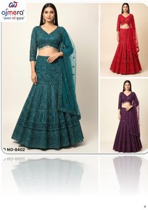 Ajmera Embroidered <b>Net</b> a Line Gown High Neck Full Sleeve Modern Natural Waistline Formal Wedding Dress for Women - Product Image 3
