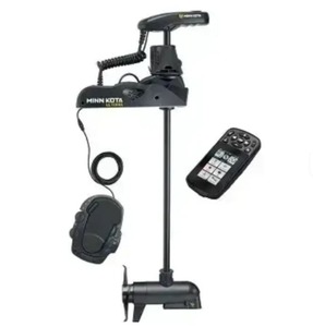 NUEVO Producto de Primera Calidad, Riptide Terrova 55, Listo para la Venta, Alta Calidad - Product Image 3