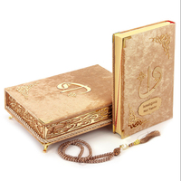 Coffret cadeau islamique recouvert de velours, couverture en velours, Quran en Plexi doré, détails personnalisables, écriture sur boîte, fabricant, vente en gros