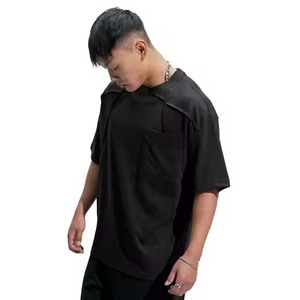 OEM de alta calidad 100% algodón camiseta Digital impreso Drop Shoulder 240 Gsm suelta manga corta Casual camisetas de punto para hombres - Product Image 3