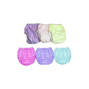 Langes lavables réutilisables pour bébés, tailles ajustables, doux, absorbants et alternative éco-responsable - Product Image 1