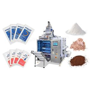 Automatische Digitale Horizontale Doypack Abfüll-, Verpackungs- und Etikettiermaschine für Lebensmittel, Gewürze, Milchpulver und Papierbeutel - Product Image 3