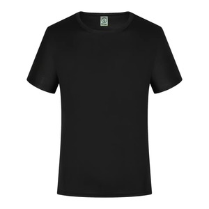 เสื้อยืดผู้ชาย คอโอ ทรงปกติ ผ้าฝ้าย 100% หนัก 220 กรัม สไตล์สปอร์ต พร้อมโลโก้ด้านหน้าที่ปรับแต่งได้ เป็นมิตรกับสิ่งแวดล้อม ระบายอากาศได้ดี - Product Image 1