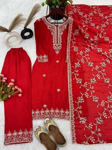 El último diseñador Heavy Chinon Silk Thread Sequence Work Kurti Set por FabZone - Product Image 2