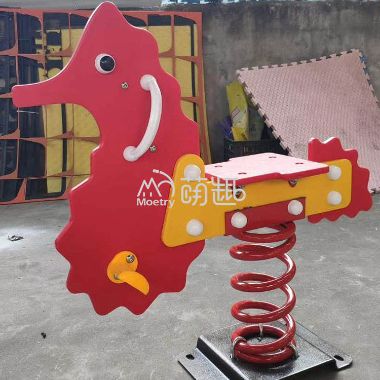 ม้าทะเลโยกฤดูใบไม้ผลิ