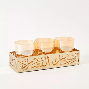 Standard Design Tabletop Islamic Work Candle Holder Wholesale Supplies Best Quality Table Decoration Lightening Accessories - Product Image 1