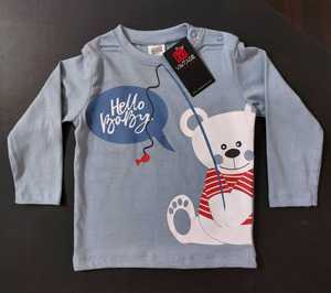 T-shirts à manches longues pour garçon 100% coton de qualité supérieure Jersey à séchage rapide pour un style décontracté - Product Image 4