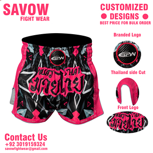 กางเกงขาสั้นออกกำลังกายแบบยูนิเซ็กซ์ ผลิตจากโพลีเอสเตอร์ 100% น้ำหนักเบา ระบายอากาศได้ดี แห้งเร็ว พิมพ์ลายแบบซับลิเมชั่น รับผลิตตามสั่ง พร้อมสกรีนโลโก้ ขายส่งสำหรับมืออาชีพ - Product Image 4