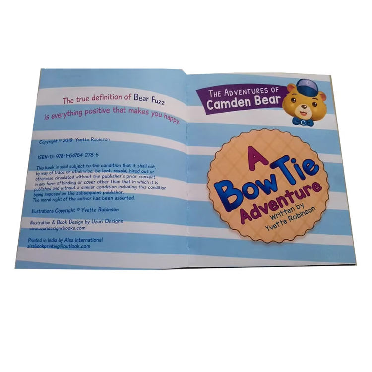 กำหนดเอง