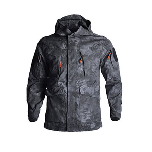 Chaqueta de caza para hombre de otoño e invierno, chaqueta de caza para hombre de la mejor calidad, chaqueta de caza de secado rápido para hombre - Product Image 6