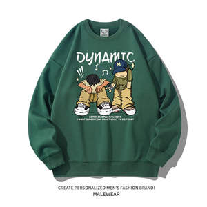 Sudadera con capucha de alta calidad Vintage Washed Streetwear para hombres Diseño personalizado Sun Fade Hot Winter Product-Venta al por mayor Sudaderas con capucha de alta calidad - Product Image 5