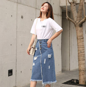 Falda vaquera para mujer, estilo largo moderno con cierre de botones y forro suave, mezcla de algodón suave que garantiza una falda vaquera suave - Product Image 2