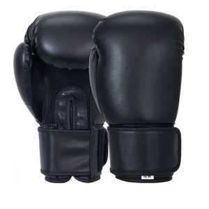 ถุงมือชกมวยผู้ชาย คุณภาพสูง ดีไซน์ใหม่ล่าสุด ราคาส่ง สวมใส่สบาย นุ่ม เหมาะสำหรับฝึกซ้อม พร้อมโลโก้ที่ดีที่สุด - Product Image 3