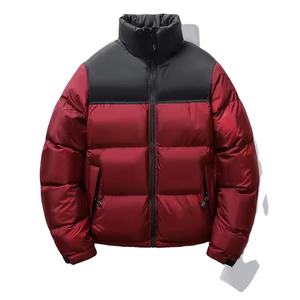 Chaqueta acolchada de diseñador al por mayor para hombre Chaquetas de invierno transpirables que ofrecen una calidez Premium con una carcasa exterior de lona ligera - Product Image 5