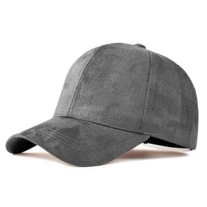 Gorra de camionero de perfil bajo para hombre y mujer, gorra de béisbol de gamuza de poliéster 100% ajustable, gorra de papá lisa sin construir - Product Image 1