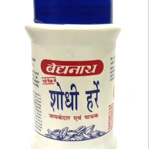Baidyanath shodhi harren (80กรัม) อาหารเสริมอายุรเวทเพื่อสุขภาพทางเดินอาหารที่ดีขึ้น - Product Image 1