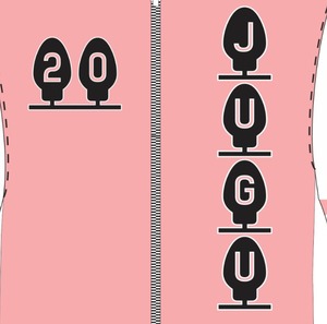 Veste de sport personnalisable avec tissu polaire, motif respirant et séchage rapide pour homme, prête pour l'hiver - Product Image 4