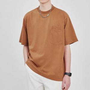 Verano Simple Color sólido Bolsillo Decoración Cuello redondo Suelto Cómodo Manga corta Camiseta de secado rápido Hombres - Product Image 5