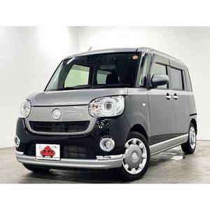 Daihatsu Move 2021, Auto Compacto con Volante a la Derecha - Product Image 1