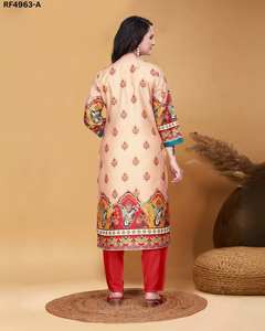 Ensemble Kurti en mousseline imprimée avec fond en rayonne pour le bureau et les vêtements décontractés avec des impressions numériques ethniques et des motifs abstraits en vrac - Product Image 3