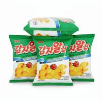 Vente en gros de snacks coréens épicés au gochujang, 27g |   Chips croustillantes authentiques certifiées HACCP FSSC22000 Fournisseur de produits alimentaires en vrac