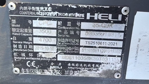 Chariot élévateur HELI 35 d'occasion de haute qualité, chariot élévateur diesel HELI 3,5 tonnes K 35 d'occasion à vendre - Product Image 5