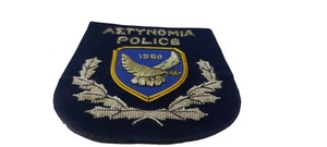 Wok Industries แผ่นป้ายปักด้วยมือสัญลักษณ์ลวดพัน - Product Image 4