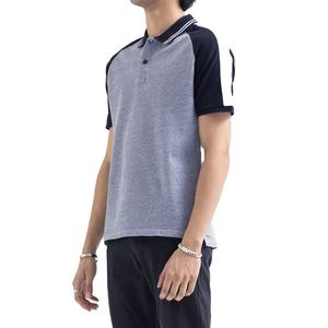 Camiseta de Hombre de Primera Calidad, Mezcla de Poliéster/Algodón, Color Personalizado, Precio Bajo, Transpirable, de Secado Rápido, Tejido de Punto para la Temporada de Verano - Product Image 2