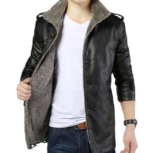 Manteau de moto surdimensionné en faux cuir PU épais à col montant doublé Sherpa pour hommes Veste en cuir polaire pour l'hiver - Product Image 3