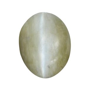 Ceylon Gems - Gema Suelta Certificada Energizada, Crisoberrillo Ojo de Gato en Rojo, Corte Ovalado 5.25 5.5 Ratti, Forma de Pera Natural Lehsuniya - Product Image 1