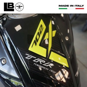 Adesivi personalizzati per serbatoio Benelli TRK 702x con logo - Product Image 5