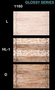 Class 1 Glazed Ceramic Wall Tiles 200x300mm Kitchen Style White Digital Glazed 20x30 12x8 Design Porcelain Tiles - Product Image 2