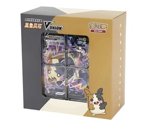 Authentique Morpeko V Union Scellé Eevee Evolution Blind Box NOUVEAU Taille Moyenne Papier Animation Chinoise pour les 6 ans et plus Pokémon - Product Image 1