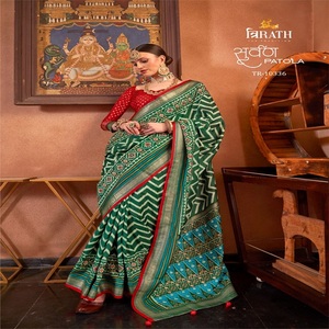 Saree de travail imprimé Patola en soie douce de dernier créateur par FabZone - Product Image 5