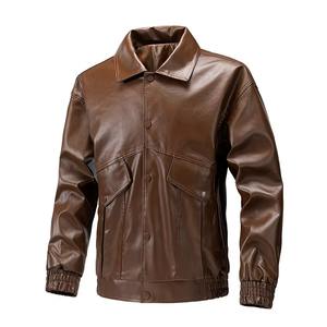 Blouson Bomber en Fourrure de Mouton Tricoté pour Homme Hiver Long Spandex/Polyester Smart Casual - Product Image 1