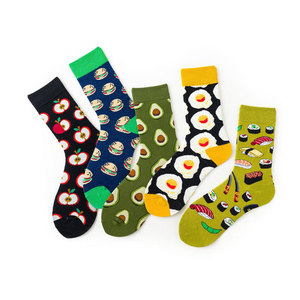 Chaussettes d'hiver pour hommes de qualité supérieure, épaisses, décontractées, respirantes, confortables, écologiques, à séchage rapide, personnalisées - Product Image 3