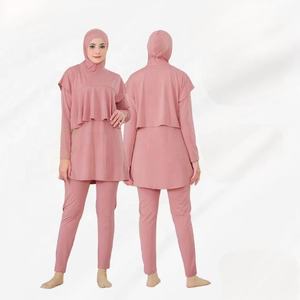 Vêtements de sport modestes pour femmes, sweat-shirt uni, mode islamique, vêtements de sport musulmans, burkinis islamiques - Product Image 1
