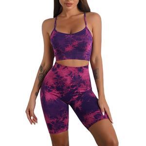 Personalizado Gimnasio Fitness Yoga Set Transpirable Ligero Patrón sólido Tallas grandes Opciones Venta en línea - Product Image 1