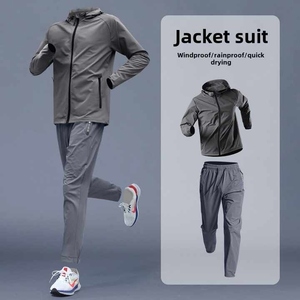 Chaqueta de concha suave Unisex Otoño Invierno sólido impermeable soporte al aire libre ecológico grueso tejido técnica estampado cremallera correr - Product Image 6