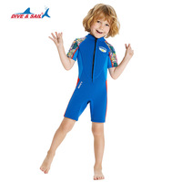 Agent d'achat en Chine : Service d'approvisionnement de combinaisons de plongée à manches courtes en néoprène de 2,5 mm pour hommes et enfants, et de rashguards