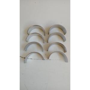 BUSHINGS DE BIELLE DE CONNEXION CITROEN Berlingo 1ère Série (96>02) 71-3952/4 Essence - - Product Image 4