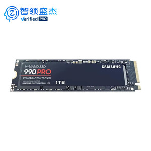 قرص صلب MZ-V9P2T0BW 990 PRO بواجهة M.2، قرص صلب للكمبيوتر بسعة 1 تيرابايت/2 تيرابايت - Product Image 1