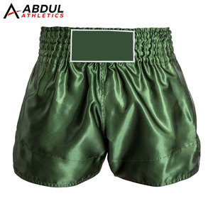 Pantalones Cortos de Artes Marciales Transpirables de Secado Rápido para Entrenamiento de MMA y Sesiones de Ejercicio - Product Image 1