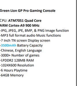 คอนโซลเกม Green Lion GP Pro - Product Image 5