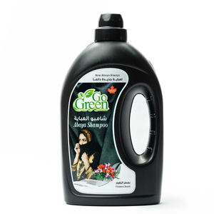 फूलों की खुशबू के साथ कपड़े धोने की मशीन के लिए 3 ltr लॉन्ड्री डिटर्जेंट तरल क्लीनर - Product Image 1