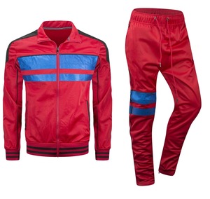 Ensemble de survêtement de jogging léger et respirant à imprimé zippé pour l'entraînement actif en hiver - Product Image 1