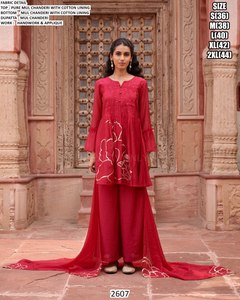 Lanzamiento de Nueva Kurta Moderna para Fiestas con Conjunto de Dupatta, Tela de Mul Chanderi Pura con Forro de Algodón - Product Image 1